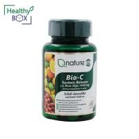ราคา QNature Bio C Sustain Release 1000mg 30เม็ด คิวเนเจอร์ ไบโอซี ซัสเทนรีลีส ผสมโรสฮิป 1000 มก (24362358473)