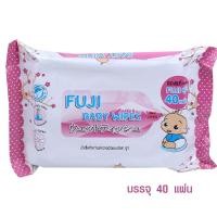 ราคา ทิชชู่เปียก แผ่นทำความสะอาดผิวแบบเปียก FUJI BABY WIPES (2282320718)