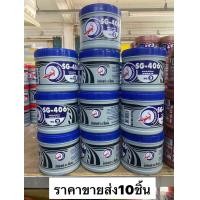 ราคา ขายส่ง 10ชิ้น จารบี เทรน 0 5กก เทรน จระเข้ เนื้อใส เขียว แดง จาระบี ทนความร้อน trane super ht Lt3 ลิเธียม จระเข้ (22420056568)