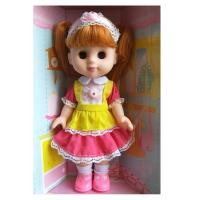 ราคา ตุ๊กตาผู้หญิงผมยาวยางยืดจำลอง วันเด็ก เล่นได้ วันเกิด ของขวัญ ตุ๊กตาเล่น ตุ๊กตาเด็ก อุปกรณ์เล่น เล่นได้ (24513392902)