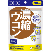 ราคา DHC Turmeric สารสกัดจากขมิ้น ขนาด 90 วัน (8758105499)