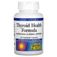 ราคา Natural Factors Thyroid Health Formula 60 Vegetarian Capsules (18753103045)