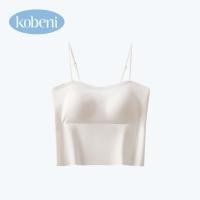 ราคา KOBENI Tanks Camisoles ชุดชั้นในหญิง เสื้อในผู้หญิง เสือใน ชุดชั้นใน สายเดี่ยว แบบเต็มตัวและครึ่งตัว เสื้อสายเดี่ยว บรา ชุดชั้นใน มีฟอง (24232684408)
