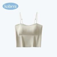 ราคา KOBENI Tanks Camisoles ชุดชั้นในหญิง เสื้อในผู้หญิง เสือใน ชุดชั้นใน สายเดี่ยว แบบเต็มตัวและครึ่งตัว เสื้อสายเดี่ยว บรา ชุดชั้นใน มีฟอง (24232684405)