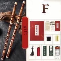 ราคา VEROM ของจีน ขลุ่ยไม้ไผ่ คีย์ C D E F G แบบดั้งเดิมดั้งเดิม ขลุ่ยไม้ไผ่ทำด้วยมือ เครื่องดนตรีประเภทต่างๆ มืออาชีพอย่างมืออาชีพ ขลุ่ยแบบดั้งเดิม ประสิทธิภาพการทำงานของ (24483573528)