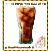 ราคา 2 ใบ แก้ว USA Libbey แก้วโค้ก ของสะสม แก้ววินเทจ Coke Vintage 16 oz (397901678)