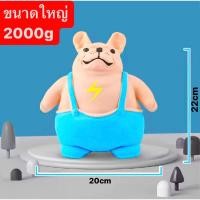 ราคา ขายร้อนของเล่น squishy กอริลลายืด ลิงยืด กอลิล่ายักษ์ยืด กอริลลาสกุชชี่ ของเล่นกอริลลา ของเล่นคลายเครียด กอริลลา ลิง (21579052177)