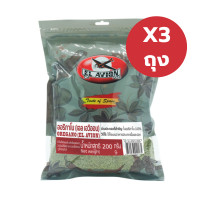 ราคา EL AVION Ground Oregano 200g เอล เอวิออน เครื่องเทศ ออริกาโนป่น 200กรัม (24747584114)