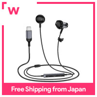 ราคา หูฟัง iPhone 16 Type C หูฟังแบบมีสายไมโครโฟนหูฟังดีไซน์แม่เหล็กหูฟังสเตอริโอเสียบหู Type C หูฟังมีไมค์ C Type พร้อมรีโมทควบคุมระดับเสียงโทรรองรับหูฟังแบบใส่ในหูรองรับ15 16 Google xperia galax (2450321