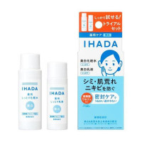ราคา Shiseido Ihada Medicated Clear Lotion 180mL Clear Emlusion 135ml Clear Skin Trial Set 2pcs (24184346708)