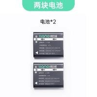 ราคา แบตเตอรี่กล้อง Green Giant DB 110 สำหรับ Olympus TG6 TG5 TG4 TG3 Ricoh GR3X GR3 GR2 GR2 ชาร์จเต็ม แบตเตอรี่ Li 90B Li 92B (24959342772)