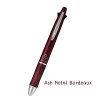 ราคา ปากกาลูกลื่น PILOT Dr Grip 4 1 ขนาด 0 5 และ 0 7 MM (22278061394)