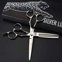 ราคา กรรไกรตัดผม jaguar รุ่นพิเศษmercury ขนาด6นิ้ว รุ่นคมมากที่สุด (23682174090)