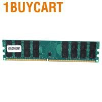 ราคา 667 MHz Lossless Transmission DDR2 4 GB DDR 2 4 GB DDR 2 4 GB DDR 2 RAM (23958189854)