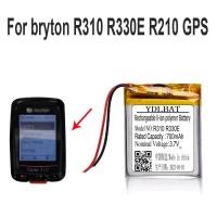 ราคา NEW BRAND 700mAh bryton R310 R330E R210 GPS A CELL (22612126054)