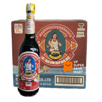 ราคา แพ็คอย่างดีเยี่ยม ยกลัง ซอสหอยนางรม ตราแม่ครัว 600 มล ขวดแก้ว 12ขวด 1ลัง (18733539314)