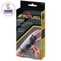 ราคา Futuro Wrist อุปกรณ์พยุงข้อมือ ฟูทูโร่ ชนิดปรับกระชับได้ เสริมแถบเหล็ก 1ชิ้น สีดำ (22474608778)