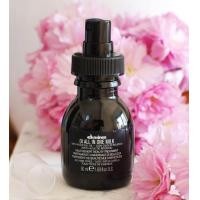 ราคา Davines OI All in One Milk 50ml135ml เซรั่มเนื้อน้ำนม ให้ผมนุ่มสลวย เงางาม ลดการชี้ฟู (23665898200)