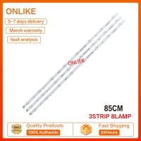 ราคา 43UH61 0T LG 43นิ้วไฟเรืองแสงทีวี LED LAMPU TV 43UH610 43 LG แสงไฟ (21675411427)