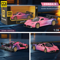 ราคา รถโมเดลโลหะชิ้นเล็ก Chevrolet CCA BMW X5 Lamborghini ของเล่นสำหรับเด็ก ของขวัญ รถโมเดลโลหะ รถโมเดลโลหะสุดเท่ รถโมเดลโลหะสุดเท่ (24939509993)