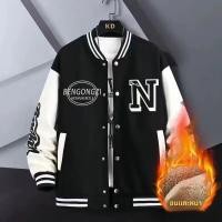 ราคา สไตล์เบสบอลเสื้อแจ็คเก็ตสําหรับวัยรุ่นใหม่มาถึงฤดูใบไม้ผลิฤดูใบไม้ร่วงผู้ชายแฟชั่นOuterwearความยาวปกติChina Made (23217212880)
