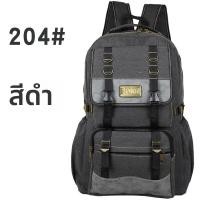 ราคา กระเป๋าเป้สะพายหลังผ้าใบความจุขนาดใหญ่ 50 ลิตรสำหรับเดินทางชาย กระเป๋าเป้สะพายหลังแบบลำลองสำหรับการเดินป่าและกิจกรรมกลางแจ้ง กระเป๋าสะพายไหล่คู่แบบนิ่มสำหรับเยาวชน (21112384205)