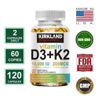 ราคา KIRKLAND vitamin D3 K2 เพิ่มความหนาแน่นของกระดูกและเสริมแคลเซียม (24530883912)