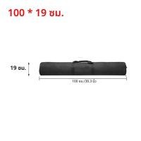 ราคา กระเป๋าหิ้วขาตั้งกล้องไม้เซลฟี่ถ่ายรูปบุนวมขนาด65นิ้ว80 90 100 125ซม กระเป๋าใส่โน๊ตบุ๊คแบบพกพาขาตั้งหลอดไฟร่มกระเป๋าหิ้วนุ่ม (24716505675)