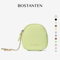 ราคา BOSTANTEN กระเป๋าสตางค์ผู้หญิงใบเล็ก ทนทาน และสวยงาม มีให้เลือก 12 สี (24506057363)