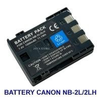 ราคา NB 2L NB2L NB 2LH NB2LH แบตเตอรี่สำหรับกล้องแคนนอน Camera Battery For Canon PowerShot G7G9S70S80S50S30S40S45DC410DC420400D350DR10 EOS Digital Rebel XTI XT VIXIA HF BY JAVA STORE (1269552486)