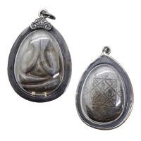 ราคา พระปิดตาเนื้อผงใบลาน หลวงปู่โต๊ะ วัดประดู่ฉิมพลี ปี 21 ฝังตะกรุดเงินคู๋ พร้อมเลี่ยมกรอบเงินเก่า (10979621919)