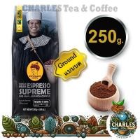 ราคา กาแฟดอยช้าง เมล็ดกาแฟดอยช้าง คั่วกลางถึงเข้ม แบบบด medium to dark ขนาด 250 g Doi chaang coffee Roasted Beans ESPRESSO Supreme GROUND (23353107888)