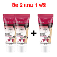 ราคา ครีมปรับรูปร่าง ครีมเผาผลาญไขมัน 60g fat burning body sculpting cream body sculpting cream do not need to exercise fat burning slimming cream firming body cream weight loss cream abdomen fat Reducing 