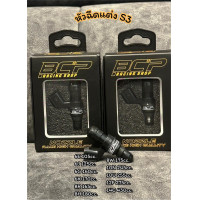 ราคา หัวฉีดแต่ง S3 6รู K ยาว170cc 8รู R ยาว 165cc 10รู N ยาว245cc 10รู Z ยาว330cc 12รู F ยาว275cc 14C 430cc (17480776141)