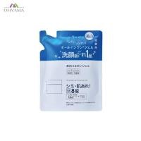 ราคา CHIFURE BRIGHTENING MOISTURE GEL ชิฟุเระ ไบรท์เทนนิ่ง มอยส์เจอร์ เจล 103g (23343814777)