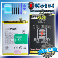 ราคา แบตเตอรี่สำหรับ OPPO A37battery oppo a37แบตเตอรี่ อ้อปโป้ A37BLP615 (23049860551)