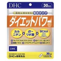 ราคา ของแท้ ส่งไวจริง DHC Diet Power 20 30 วัน วิตามินลดน้ำหนัก นำเข้าจากญี่ปุ่น ของแท้100 วิตามินจากประเทศญี่ปุ่น (16907294239)