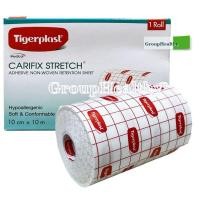 ราคา Tigerplast CARIFIX STRETCH แผ่นติดแผลชนิดผ้าใยสังเคราะห์ 10 CM x10 M 1 ม้วน (21450619462)