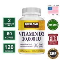ราคา KIRKLAND VITAMIN D3 10000 IU ช่วยบำรุงกระดูกและฟันให้แข็งแรง (24527326934)