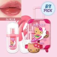 ราคา พร้อมส่ง Amuse x Hello Kitty limited edition (24665441666)