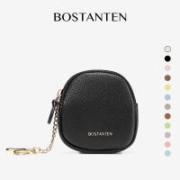 ราคา BOSTANTEN กระเป๋าสตางค์ผู้หญิงใบเล็ก ทนทาน และสวยงาม มีให้เลือก 12 สี (24506057356)