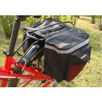 ราคา กระเป๋าท้ายเบาะหลังจักรยาน กระเป๋าทัวร์ริ่ง กระเป๋าติดตะแกรงหลังรถจักรยาน กระเป๋าติดท้ายจักรยาน อุปกรณ์จักรยาน กันน้ำ ขนาด 37 33 26CM (10938606020)