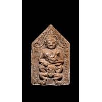 ราคา พระขุนแผน ขี่โหงพรายอุ้มกุมาร (24555353540)
