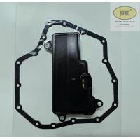 ราคา กรองน้ำมันเกียร์ออโต้ โตโยต้า วีออส ยาริส ปี 19 23 Vios Yaris 19 23 (23390493722)