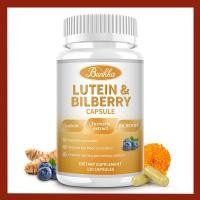 ราคา แคปซูล Bunkka Lutein Zeaxanthin Bilberry สนับสนุนสุขภาพตาวิตามินบรรเทาความเครียดตา 120 ชิ้น (24900887629)