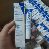 ราคา CERAVE Eye Repair Cream ครีมบำรุงรอบดวงตา บรรเทารอยหมองคล้ำและอาการบวม 14ml บำรุงรอบดวงตา ครีมทาใต้ตา (24579166843)