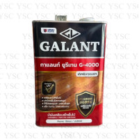 ราคา กาแลนท์ยูรีเทน เคลือบเงาไม้ ภายในเบอร์ G 5000 ภายนอก G 4000 ทินเนอร์ยูรีเทน T45 ขนาด 0 46 0 875 ลิตร 3 5ลิตร (23972568150)