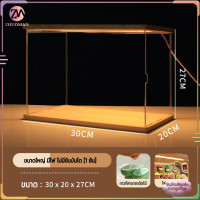ราคา กล่องโชว์โมเดล ตู้โชว์โมเดล กล่องใสกล่องใส่โมเดล ชั้นโชว์โมเดล พร้อมไฟ LED การซ้อนทับสามารถเชื่อมต่อเป็นอนุกรมได้ ตู้โชว์โมเดลแบบไม้ กันฝุ่นกันความชื้น (24878698185)