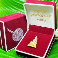ราคา พระพุทธโสธร เนื้อทองสามกษัตริย์ รุ่นประวัติศาสตร์80ปีกรมตำรวจ มีโค้ดทุกองค์ พร้อมกล่องกำมะหยี่เดิม (23617564515)