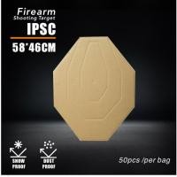 ราคา เป้าซ้อมยิง ยิงปืน IPSC Target เป้ากระดาษ สำหรับการฝึกซ้อมของสนาม กระดาษที่มีคุณภาพ หนา 3 mm 58 46cm (24473750746)